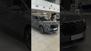 HYUNDAI Custo. Корейский минивен из Китая.