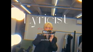 [Making] 헤이즈(Heize) The 6th mini album 'Lyricist' Jacket Making Film