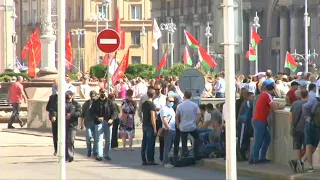 Pro Belarussian government demonstrators gather in Minsk | AFP