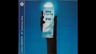 King Crimson - Larks Tongues In Aspic Part II (USA album)