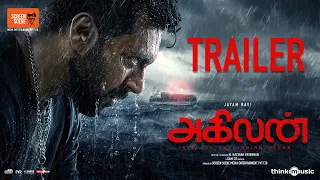 Agilan - Official Trailer | Jayam Ravi | Priya | Tanya | N Kalyana Krishnan | Sam CS | Screen Scene