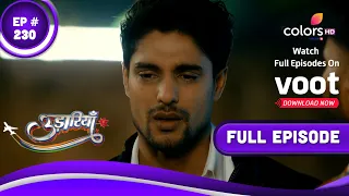 Udaariyaan | उड़ारियां  | Episode 230 | 04 December 2021