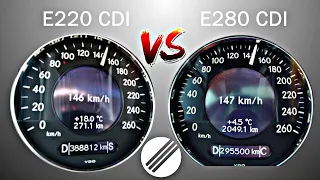 Mercedes W211 E220 CDI vs. Mercedes W211 E280 CDI 🚘vs🚖