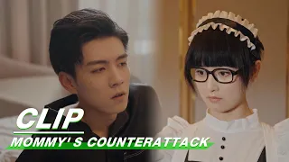 Qingqing Slaps Jiang Ling Awake | Mommy' s Counterattack EP02 | 妈咪的反攻 | iQIYI