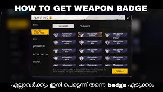 Free Fire New Weapon Glory Badge Tricks Malayalam | How To Get Weapon Glory Badge | Gwmbro