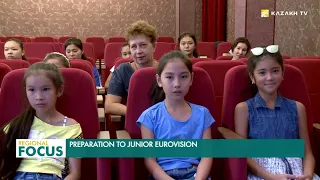 Junior Eurovision-2018: «Хабар» ищет таланты!