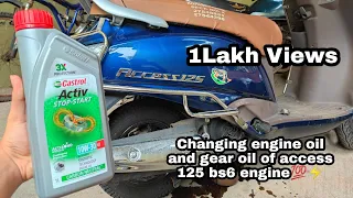 Changing engine oil and gear oil of Suzuki Access125 bs6 engine at home💯