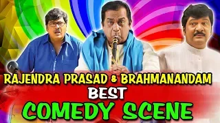 Rajendra Prasad & Brahmanandam Best Comedy Scenes | Son Of Satyamurthy, Dangerous Khiladi