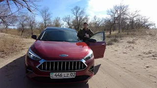 Jac J7 на богатом с наружи по простому внутри