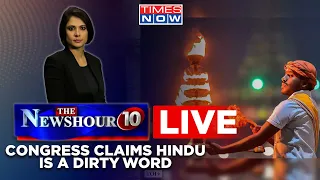 Newshour Agenda Live  | Congress' Disregard To Hindus | No End To Hinduphobia | Padmaja Joshi