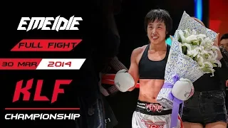 Kickboxing: Emeidie vs. Jemyma Betrian FULL FIGHT-2014