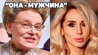 "КАК МУЖИК" - Елена Малышева назвала Светлану Лободу мужчиной