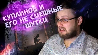 Лучшие приколы за неделю! Засмеялся - подписался! Август 2019