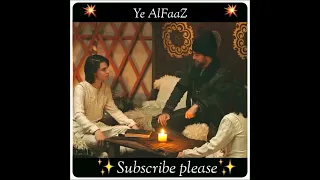 ✨Ye alfaaz ✨ ertugrul dailouge ✨ ertugrul ghazi ✨ quotes ✨ status #youtube #short