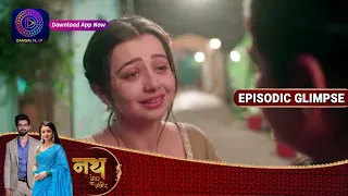 Nath Zewar Ya Zanjeer | Ep 454 Part 2 | Episodic Glimpse | Dangal TV