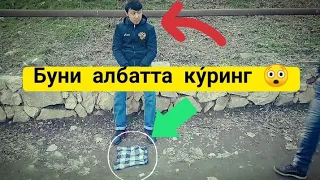 Шок😳 Буни албатта ку́ринг ибратли видео Видеони якинларга юборамиз Аллох ажрини берсин 🤲