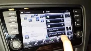 Обзор "Columbus" Infotainment navigation system