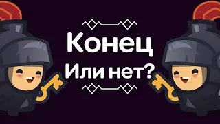 САМЫЙ ХИТРЫЙ КОНЕЦ ► Tricky Castle #5 Прохождение Башня ведьмы