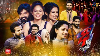 Dhee 14 |The Dancing Icon| Jani Master, Hyper Aadi, Nandita Swetha |22nd June 2022 | Full Episode