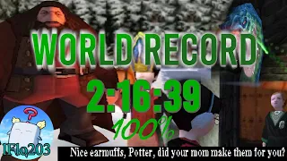 Harry Potter and the Chamber of Secrets [PS1] 100% Speedrun Former World Record - 2:19:04