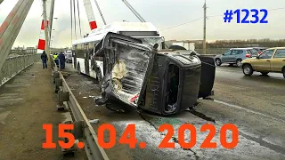 ВМЕСТЕ,ПЕРЕЖИВЁМ☭★Подборка Аварий и ДТП от 15.04.2020/#1232/Апрель 2020/#авария