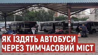 Тимчасовий міст між Луцьком та Львовом: як їздять автобуси