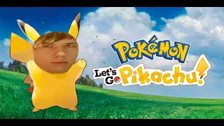 Обзор Pokemon Let's Go Pikachu / Eevee ( покупать в 2019?)