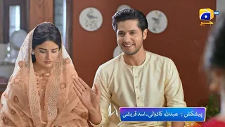 Mohabbat Dagh Ki Soorat - Ep 10 Promo Tonight at 8:00 PM Only On Har Pal Geo