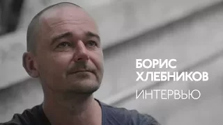 Борис Хлебников — об «Аритмии», метафорах в кино и свободе на съемочной площадке