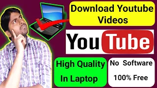 How To Download YouTube Video In Laptop | How To Download YouTube Video In PC | in Hindi |