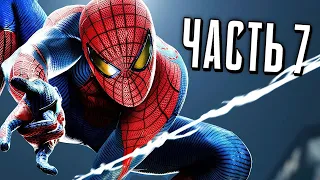 Marvel’s Spider-Man Remastered - Часть 7 - ДЫХАНИЕ ДЬЯВОЛА