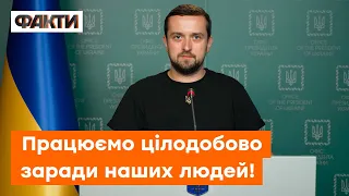 ОБОВ'ЯЗКОВА ЕВАКУАЦІЯ та відбудова критичної інфраструктури: брифінг Кирила Тимошенка