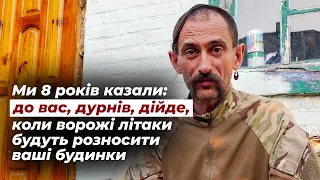 Досвідчений воїн розповів, коли насправді настане перемога для України