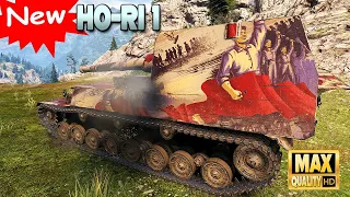 New Japanese "Ho-Ri 1" tank destroyer in action - World of Tanks