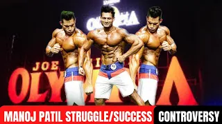 MANOJ PATIL LIFE/STRUGGLE/SUCCESS🔥CONTROVERSY || MOTIVATION #viral #trending #manojpatil #gym