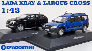 Лада XRAY и Лада Ларгус 1:43 / РАСПАКОВКА / Автолегенды Новая эпоха №32 и №33 / DeAgostini