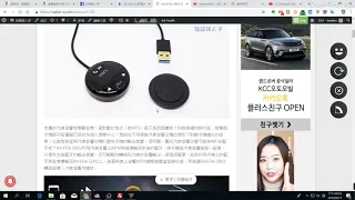 ApowerREC 螢幕錄影測試