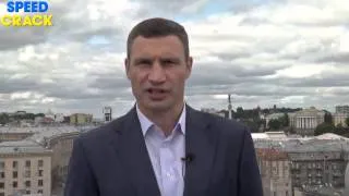 Канал новости  Поздравление Кличко С днем независимости Украины новости Украины  23 08 2014