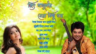 Best Of Jeet Gannguli || জিৎ গাঙ্গুলী  বাংলা গান || Payel Music ||