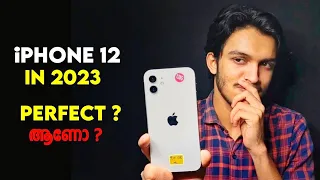 iPhone 12 in 2023 malayalam|Tech Talks with Anees