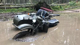 Урал и Днепр прохват по забытым тропам