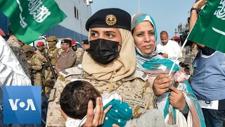 Ship Carrying Nearly 1,500 Sudan Evacuees Reaches Saudi Arabia | VOA News