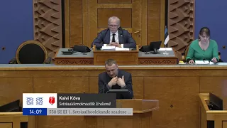 Riigikogu istung, 14. märts 2018
