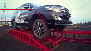 ПАРК ВНЕДОРОЖНЫХ препятствий TOYOTA сет МИНИМАЛЬНЫЙ