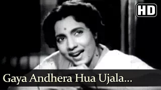 Gaya Andhera Hua Ujala (HD)  - Subah Ka Tara Song - Jayashree - Pradeep Kumar - Black and White HD