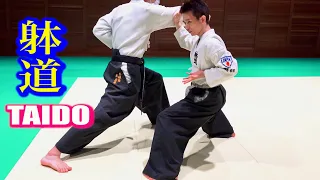 【TAIDO】Secret of Amazing Footwork! With subtitles of various languages!