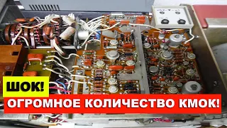 Шок! Огромное количество км конденсаторов в одном приборе!