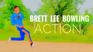 Brett lee Bowling Action. #brettlee #fastbowling #bowlingaction #cricket