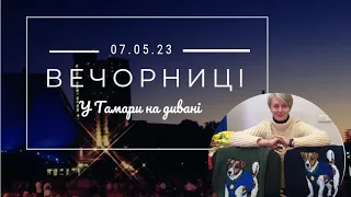 З Іриною Воротніковою поговорили про монетизацію свого хоббі.