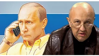 Проблемы Путина. Рассказывает Андрей Фурсов.